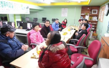 2014. 장애인컴퓨터교실 종강식 실시 이미지